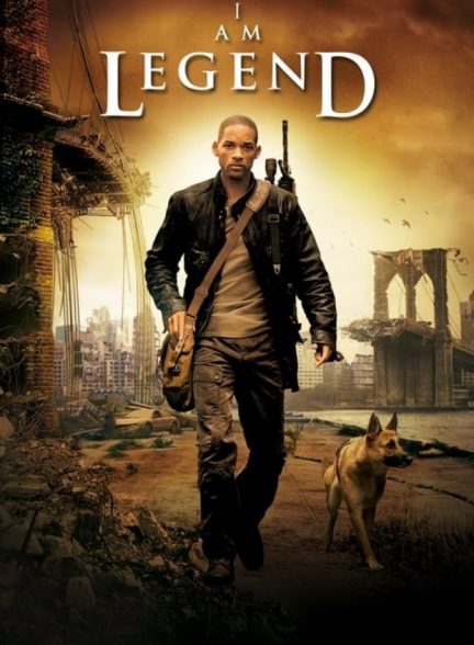 فیلم من افسانه ام I Am Legend 2007