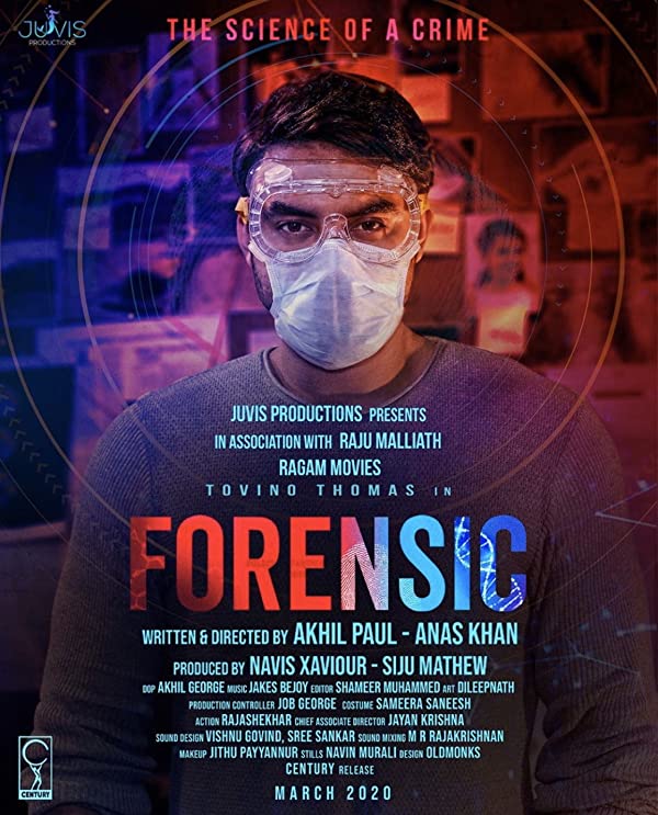 فیلم پزشکی قانونی Forensic