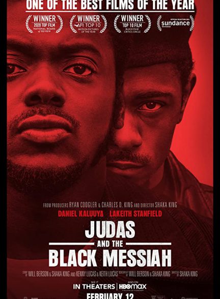 فیلم یهودا و مسیح سیاه Judas and the Black Messiah