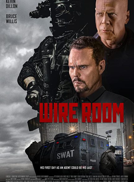 فیلم اتاق شنود Wire Room