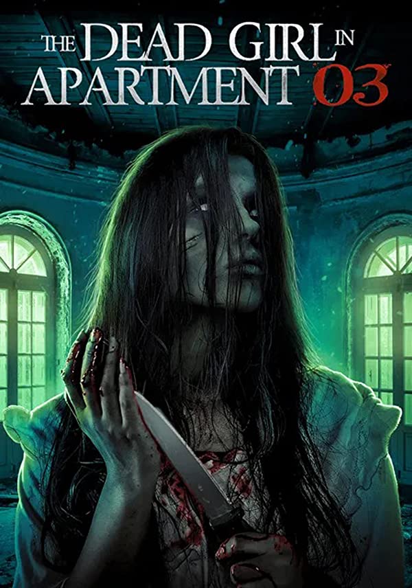 فیلم دختر مرده در آپارتمان شماره 3 The Dead Girl in Apartment