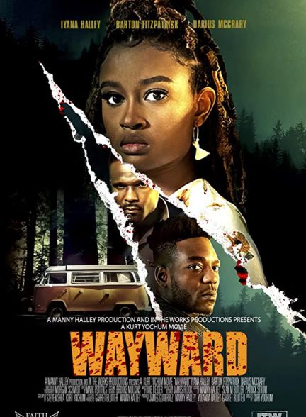 فیلم سرگردان Wayward