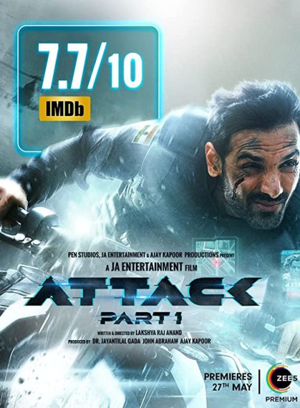 فیلم حمله Attack
