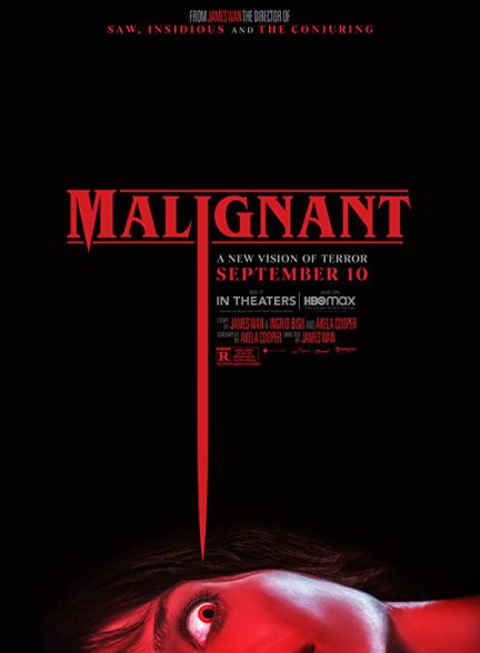 فیلم بدخیم Malignant