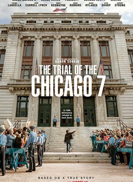 فیلم محاکمه شیکاگو 7 The Trial of the Chicago