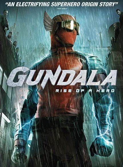 فیلم گوندالا Gundala