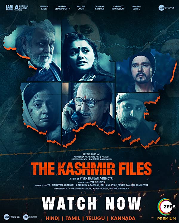 فیلم پرونده های کشمیر The Kashmir Files
