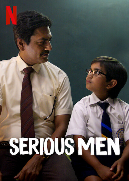 فیلم مردان نابغه Serious Men