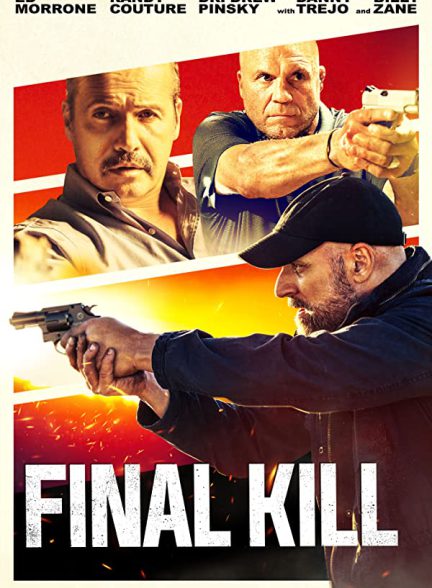 فیلم آخرین قتل Final Kill
