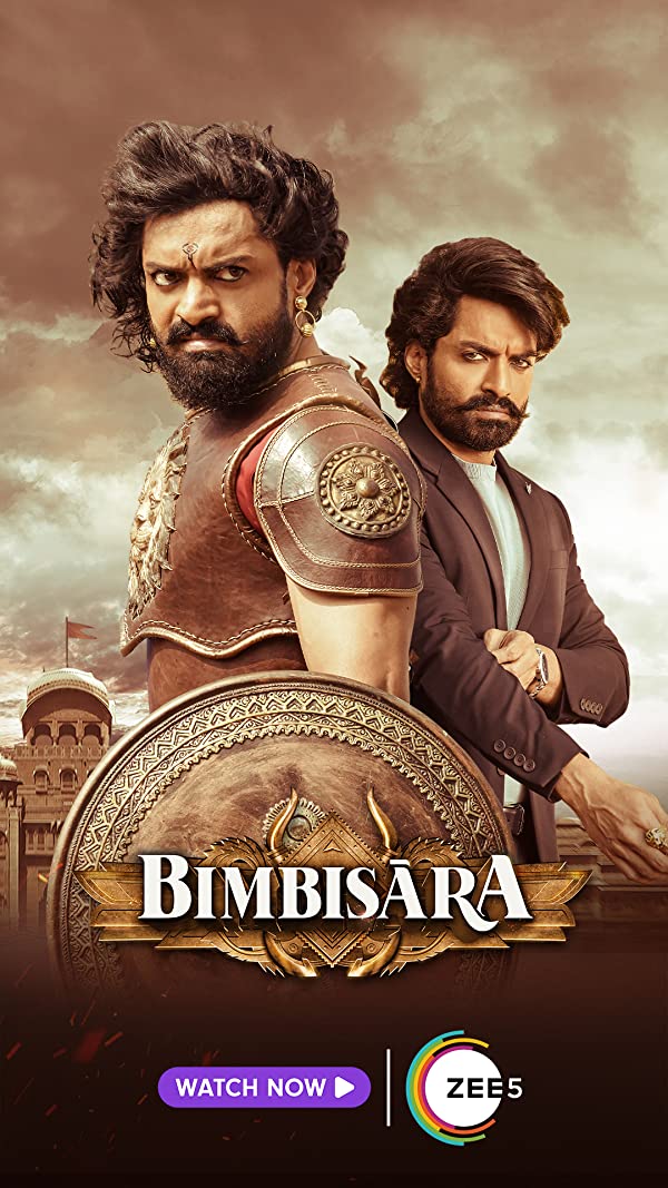 فیلم بیمبیسارا Bimbisara