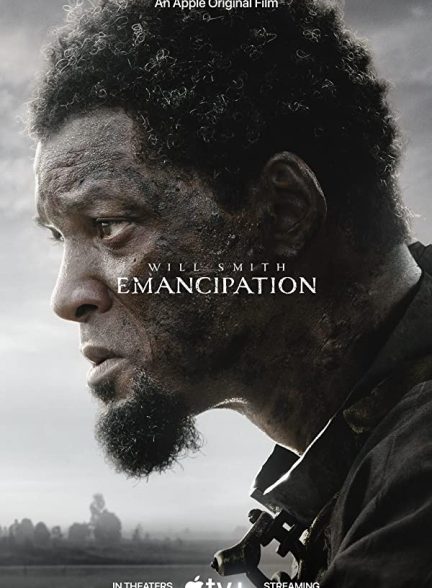 فیلم رهاسازی Emancipation