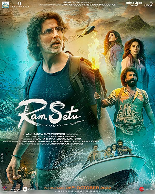 فیلم رام ستو Ram Setu
