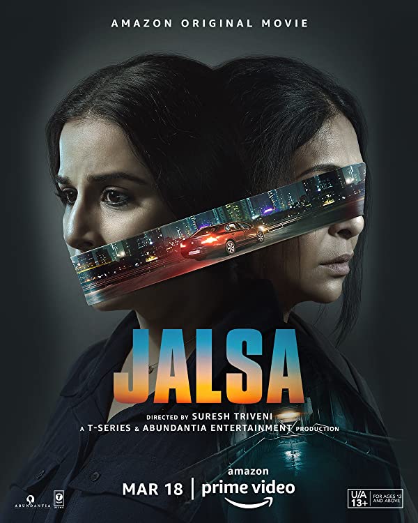 فیلم خوش Jalsa