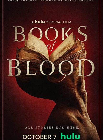 فیلم کتاب های خون Books of Blood