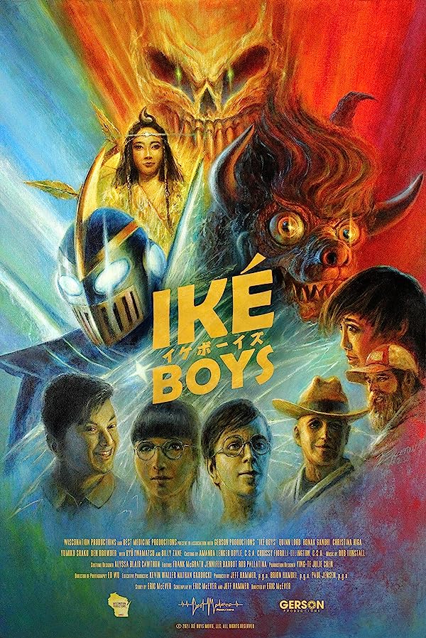 فیلم پسران ایکه Ike Boys 2021