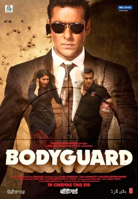 فیلم محافظ شخصی Bodyguard