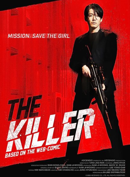 فیلم قاتل The Killer 2022