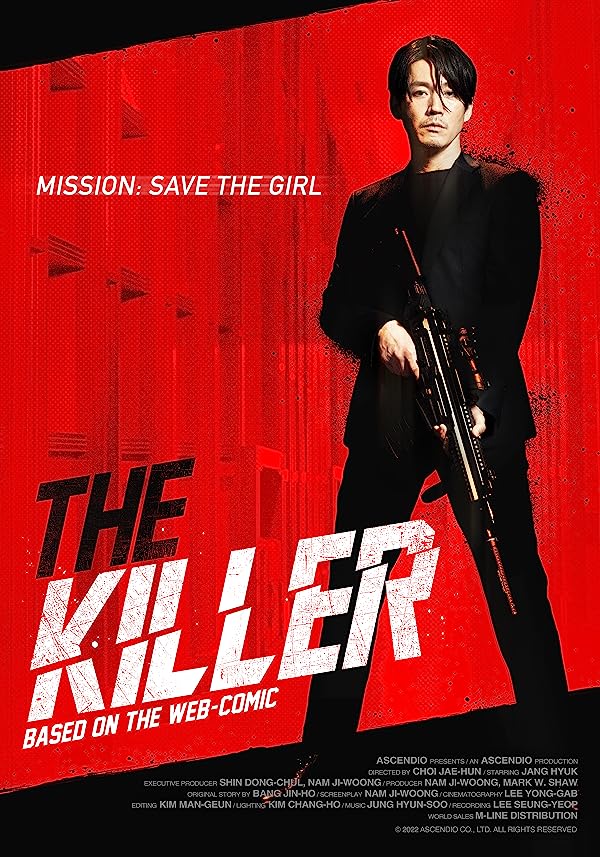 فیلم قاتل The Killer 2022