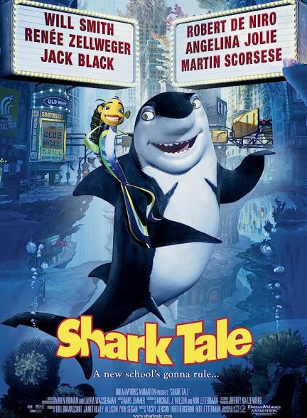 انیمیشن داستان کوسه Shark Tale