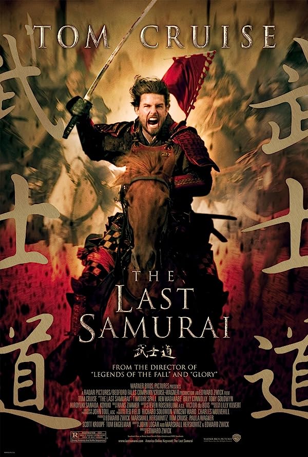 فیلم آخرین سامورایی The Last Samurai 2003