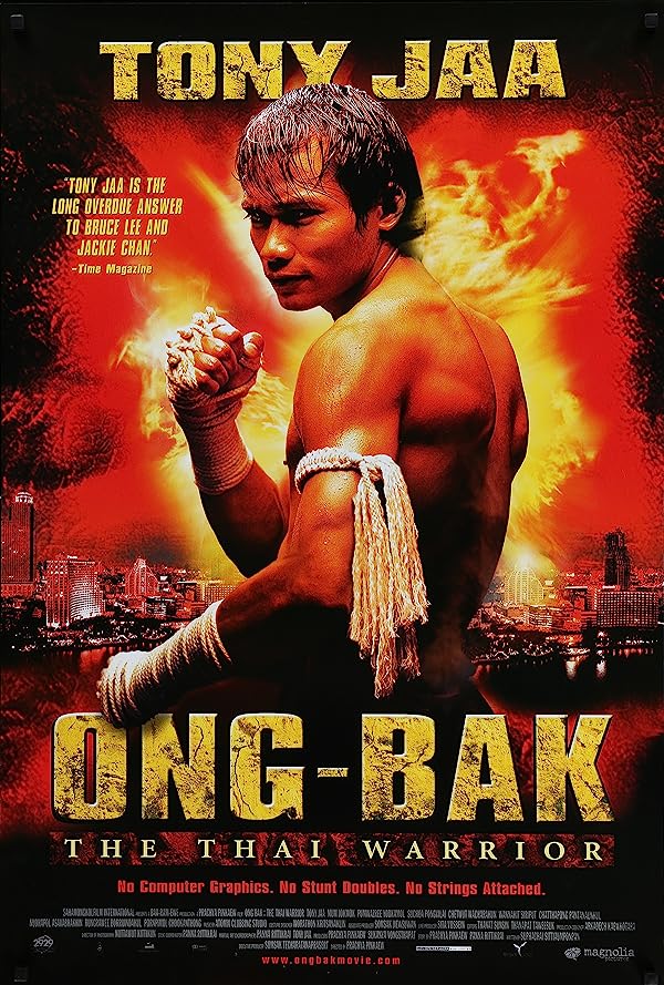 فیلم مبارز تایلندی Ong Bak: Muay Thai Warrior 2003