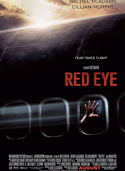 فیلم چشم قرمز Red Eye 2005