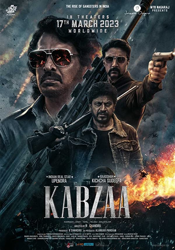فیلم کبزا Kabzaa