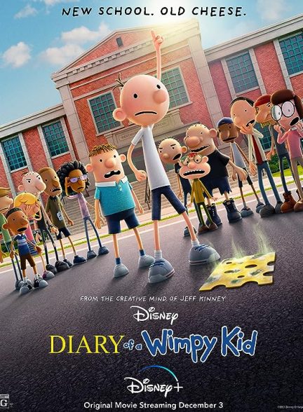 انیمیشن دفترچه خاطرات یک بی عرضه Diary of a Wimpy Kid