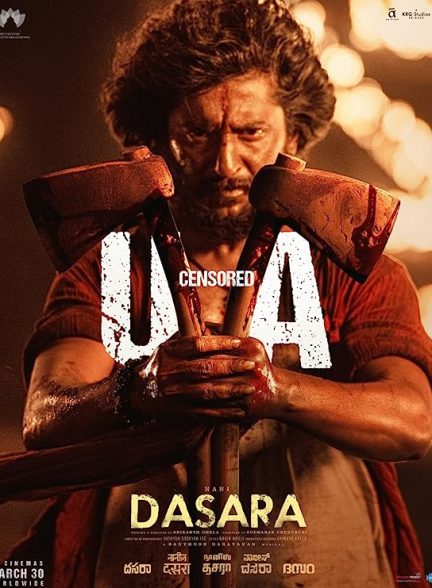فیلم داسارا Dasara