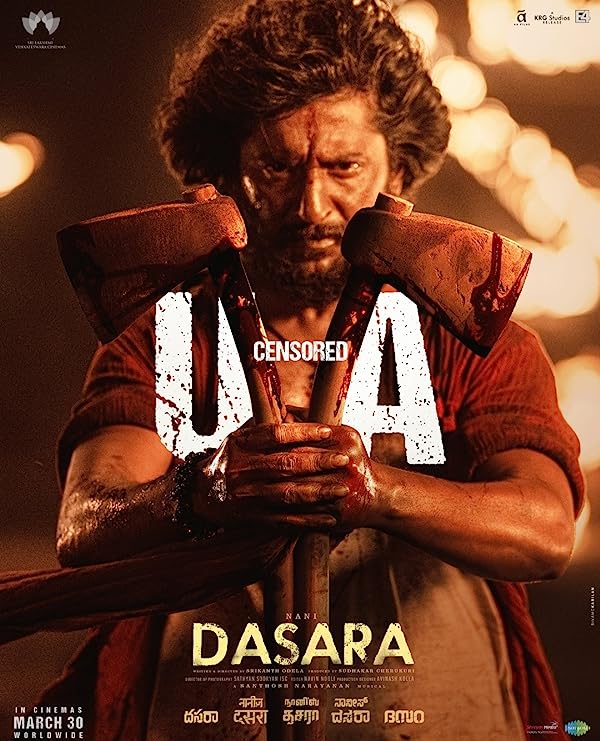 فیلم داسارا Dasara