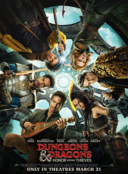 فیلم سیاه چال ها و اژدهایان Dungeons and Dragons - Honor Among Thieves