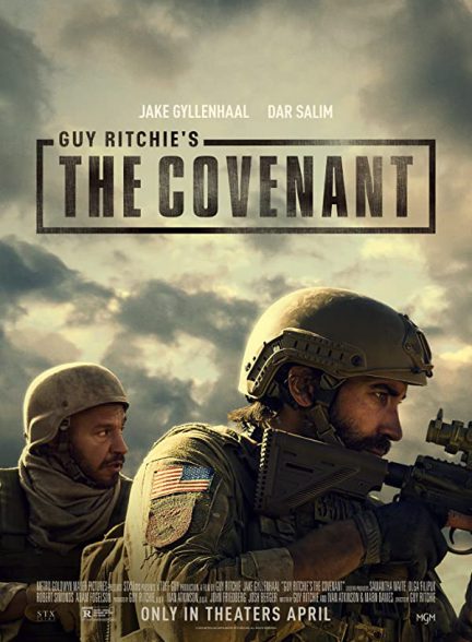 فیلم میثاق The Covenant