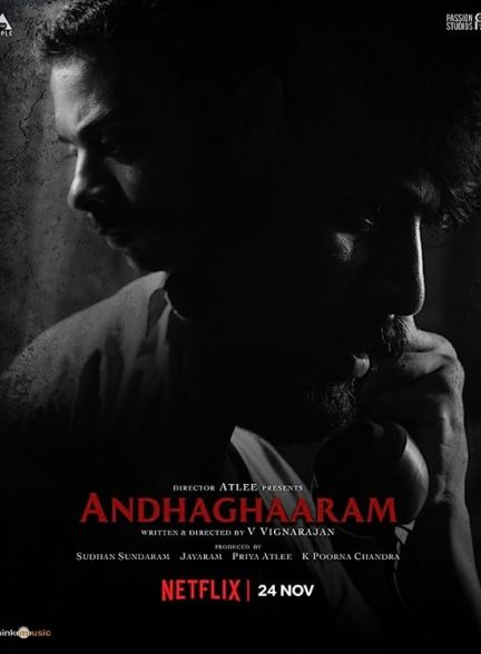 فیلم تاریکی Andhaghaaram