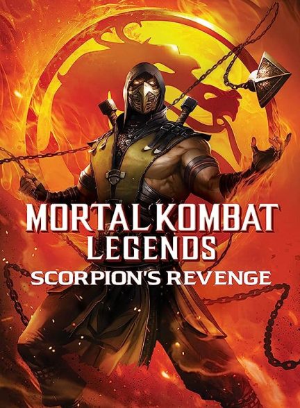 فیلم افسانه های مورتال کامبت انتقام اسکورپیون Mortal Kombat Legends Scorpions Revenge