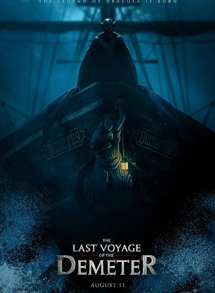 فیلم آخرین سفر دمتر The Last Voyage of the Demeter