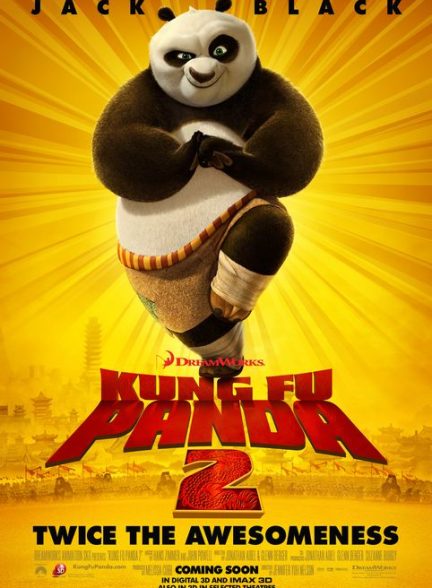 انیمیشن پاندای کونگ فو کار 2 Kung Fu Panda