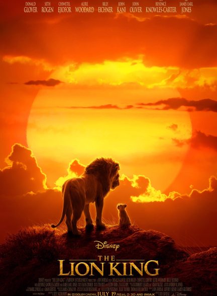 انیمیشن شیر شاه The Lion King