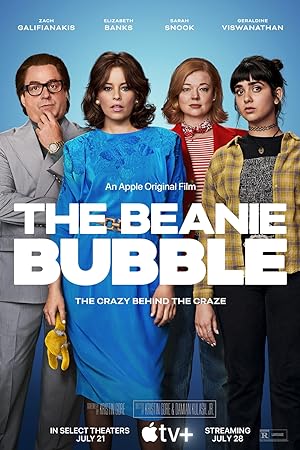 فیلم حباب عروسکی The Beanie Bubble