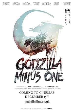فیلم گودزیلا منهای یک Godzilla Minus One