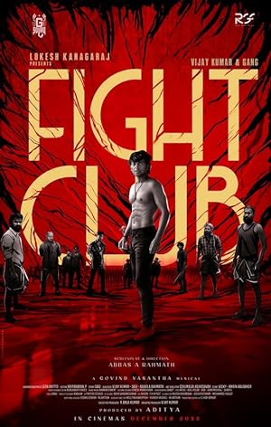 فیلم هندی باشگاه مبارزه Fight Club