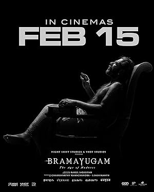 فیلم عصر جنون Bramayugam