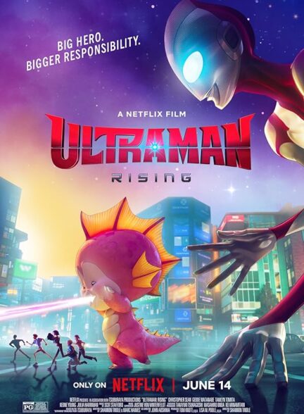 انیمیشن اولترامن: برخاستن Ultraman: Rising
