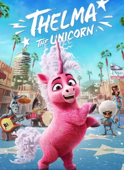 انیمیشن تلما اسب تک شاخ Thelma the Unicorn