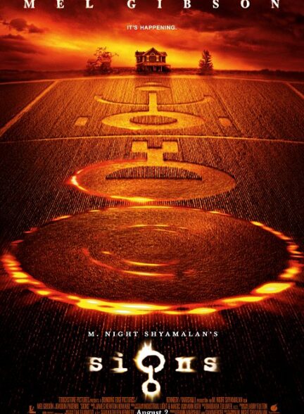 فیلم نشانه ها Signs