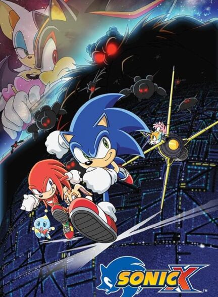 انیمیشن سونیک بهترین جوجه تیغی Sonic X