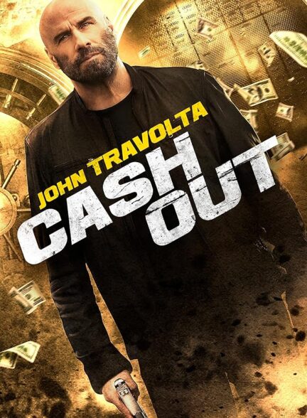 فیلم غیر نقدی Cash Out