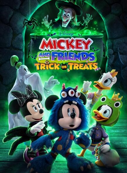 فیلم میکی و دوستان: ترفند یا رفتار Mickey and Friends Trick or Treats