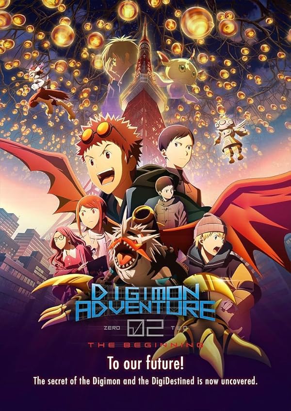 انیمه ماجراجویی دیجیمون ۲ : آغاز Digimon Adventure 02: The Beginning