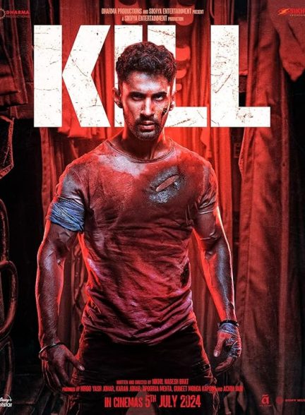 فیلم کشتن Kill