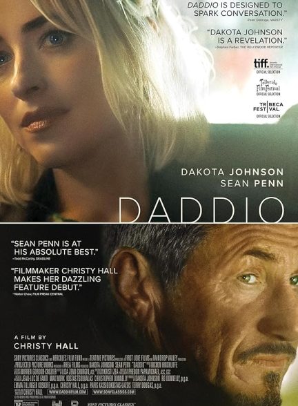 فیلم دادیو Daddio
